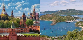 November 1, 2020 Antigua and Barbuda celebrates the 39th Anniversary of Independence. November 1, 2020 Antigua and Barbuda celebrates the 39th Anniversary of Independence.