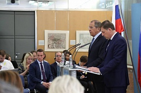 Foreign Minister Sergey Lavrov’s remarks and answers to media questions at a joint news conference following talks with Slovenian Deputy Prime Minister, Minister of Foreign Affairs Miro Cerar, Ljubljana, May 29, 2019