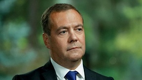 Статья заместителя председателя Совета Безопасности РФ Д.А.Медведева "Шесть уроков одной пандемии" Статья заместителя председателя Совета Безопасности РФ Д.А.Медведева "Шесть уроков одной пандемии"