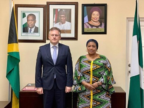 On the meeting of Ambassador Sergey Petrovich with the High Commissioner of Nigeria to Jamaica Dr. Maureen P. Tamuno. On the meeting of Ambassador Sergey Petrovich with the High Commissioner of Nigeria to Jamaica Dr. Maureen P. Tamuno.