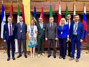 On the first part of the 30th session of the International Seabed Authority