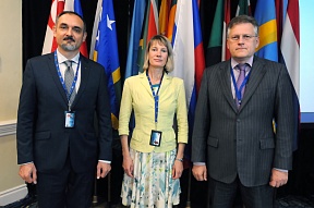 On the participation of the delegation of Russia in the work of the 27th session of the International Seabed Authority (ISA)