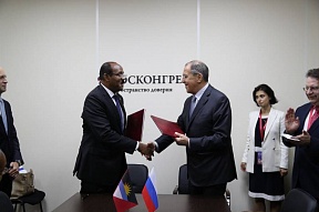  О встрече Министра иностранных дел Российской Федерации С.В.Лаврова с Премьер-министром Антигуа и Барбуды Г.Брауном
