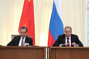  Foreign Minister Sergey Lavrov’s statement and answers to media questions at a joint news conference following talks with State Council member and Foreign Minister of the PRC Wang Yi, Sochi, May 13, 2019
