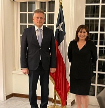 On the meeting of Ambassador Sergey Petrovich with Ambassador of Chile to Jamaica Ms.C.Figueroa. On the meeting of Ambassador Sergey Petrovich with Ambassador of Chile to Jamaica Ms.C.Figueroa.