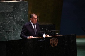 Выступление Министра иностранных дел России С.В.Лаврова на общеполитической дискуссии 74-й сессии Генеральной Ассамблеи ООН, Нью-Йорк, 27 сентября 2019 года