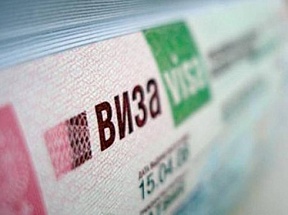 Information for travelers to the Russian Federation Information for travelers to the Russian Federation