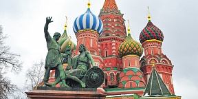 4th November is the Unity Day, national holiday in Russia. 4th November is the Unity Day, national holiday in Russia.