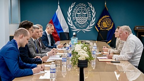 On the first part of the 29th session of the ISA On the first part of the 29th session of the ISA